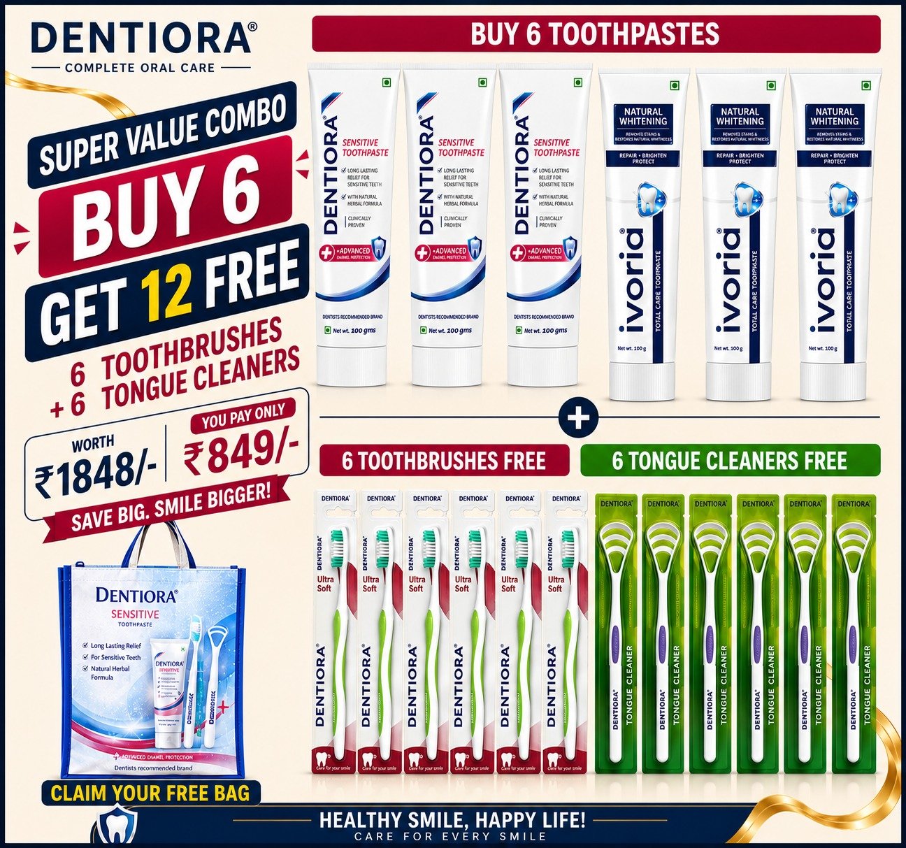 Mixed Oral Care Combo - ₹849